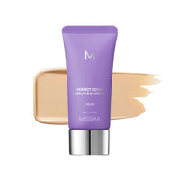 #23 Natural Beige
